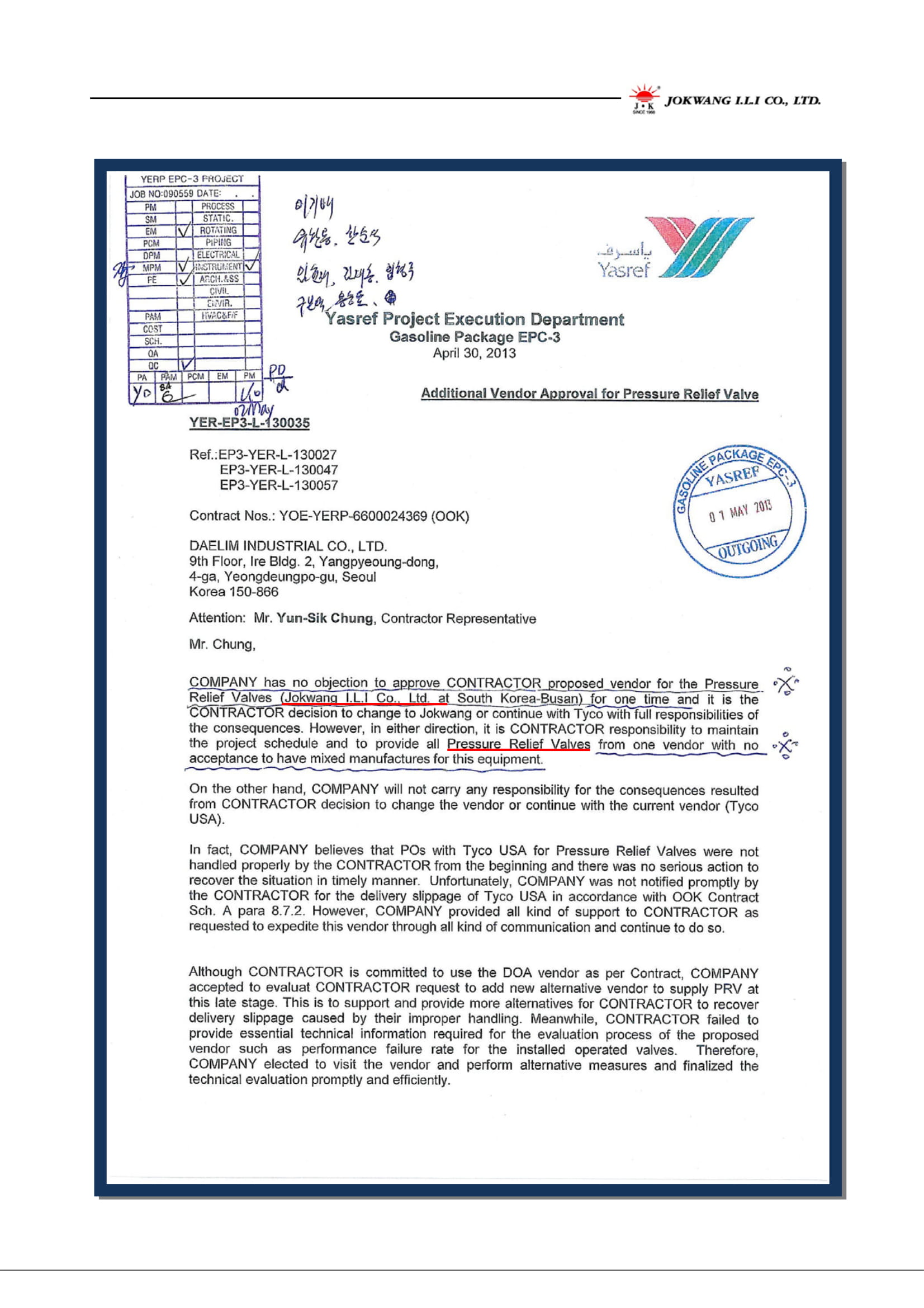 1. ARAMCO_Pressure Relief Valve-One time approval for yasref project-1.jpg